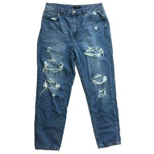 Forever 21 Womens Jeans Size L 30x26 High Rise Distressed Straight Leg Med. Wash